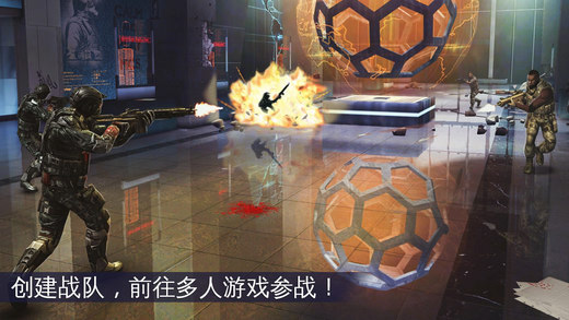 現代戰爭5：眩暈風暴無限子彈版