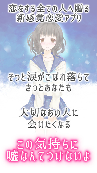 為什么我不行 中文漢化版