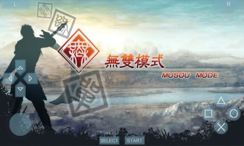 真三國無雙6手游