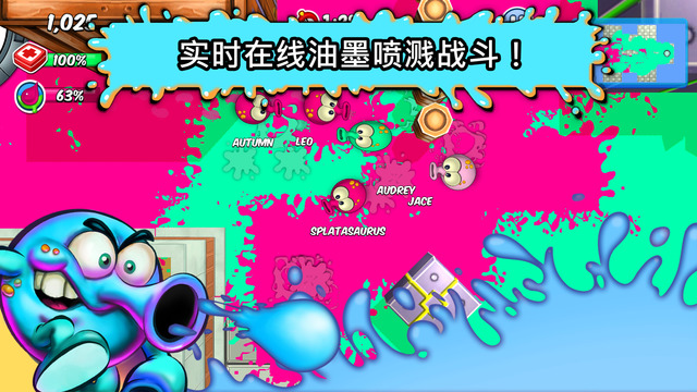 顏色大戰 正式版