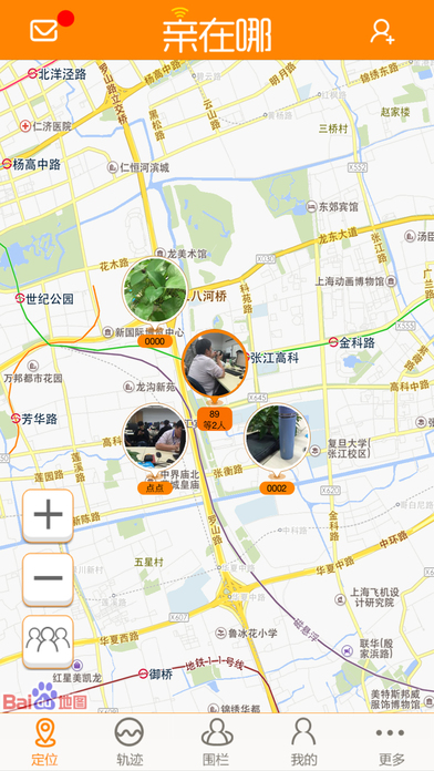 親在哪