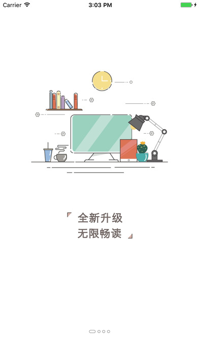 书丛