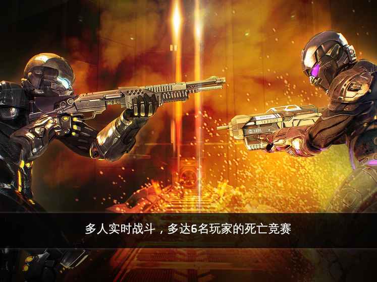 傳承戰(zhàn)記 正式版
