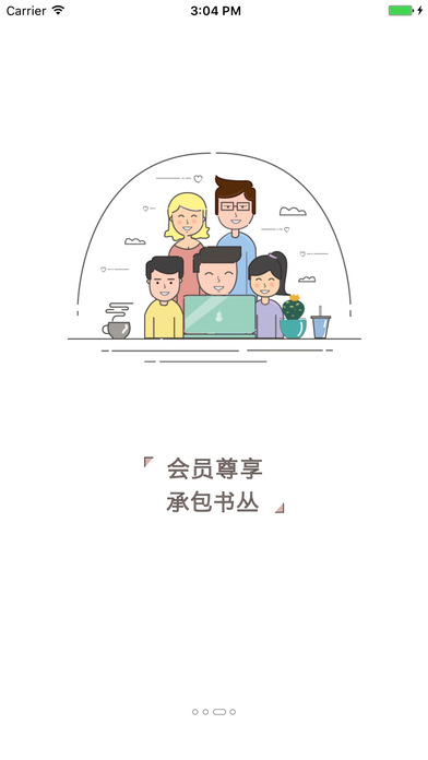 书丛