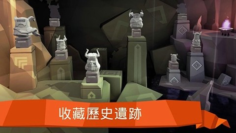 末日冒險(xiǎn)：遺忘的命運(yùn)