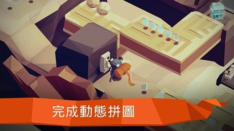 末日冒險(xiǎn)：遺忘的命運(yùn)
