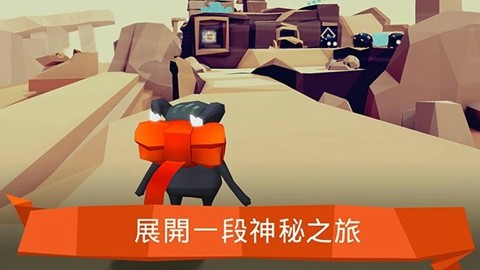 末日冒險(xiǎn)：遺忘的命運(yùn)
