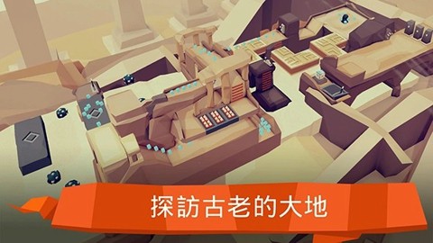 末日冒險(xiǎn)：遺忘的命運(yùn)