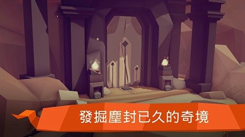 末日冒險(xiǎn)：遺忘的命運(yùn)