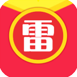 微信紅包埋雷2017最新版