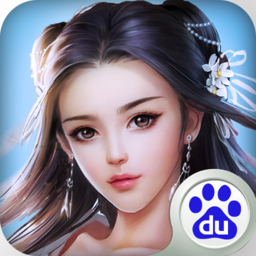 乱苍穹 腾讯版