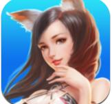 妖姬OL 官網(wǎng)版