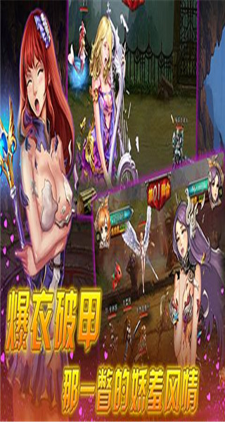 妖嬈兵王
