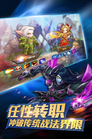 部落X联盟