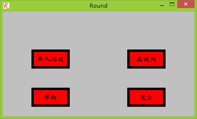 回合手游 無(wú)敵版