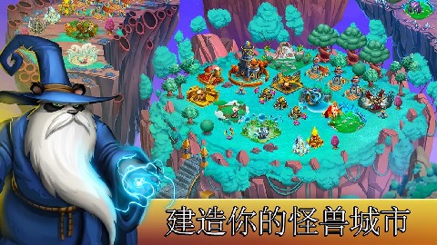 飛龍聯(lián)盟 中文版