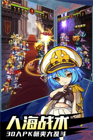 地城之歌 小米版