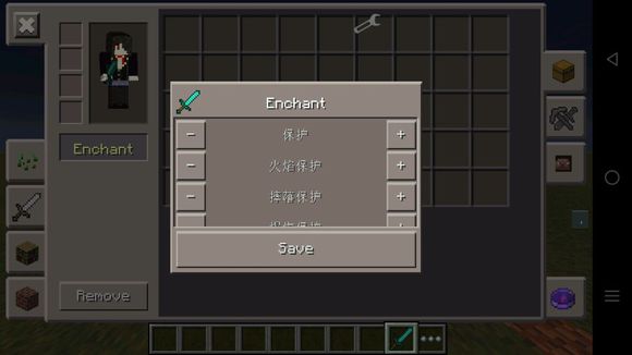 我的世界toolbox1.0.4.1