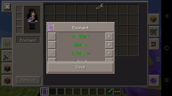 我的世界toolbox1.0.4.1
