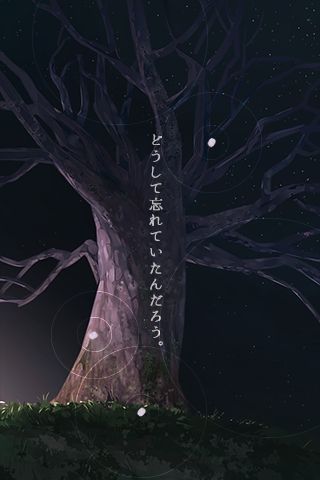 脫出游戲一夜櫻