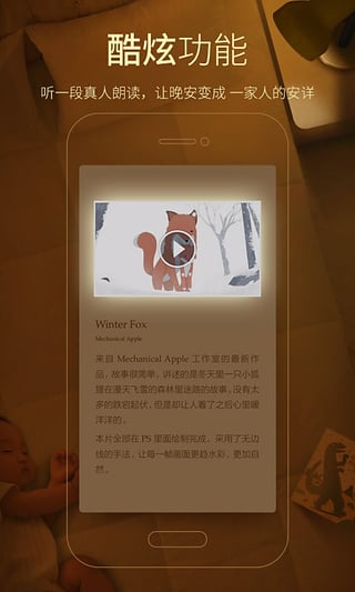 多看讀書