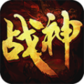 戰(zhàn)神榮耀