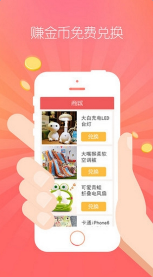 TA社區(qū) 官方版