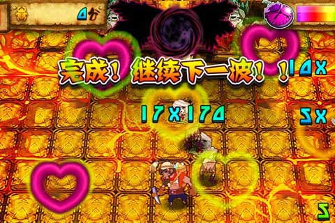 神鬼傳說(shuō) 官方版