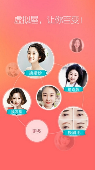 TA社區(qū) 官方版