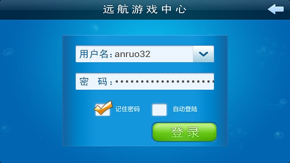 奪寶秦兵