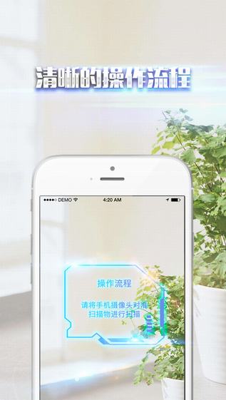直覺 正版