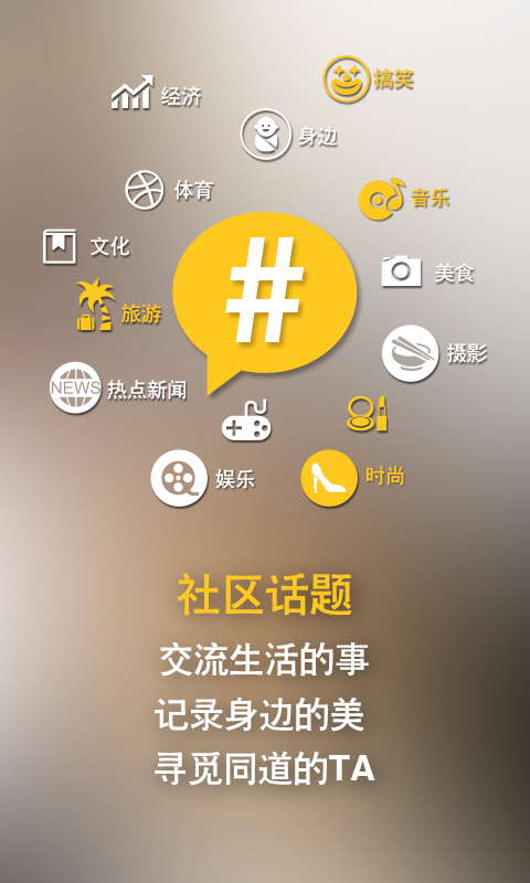 亞網(wǎng)WIFI 官方版