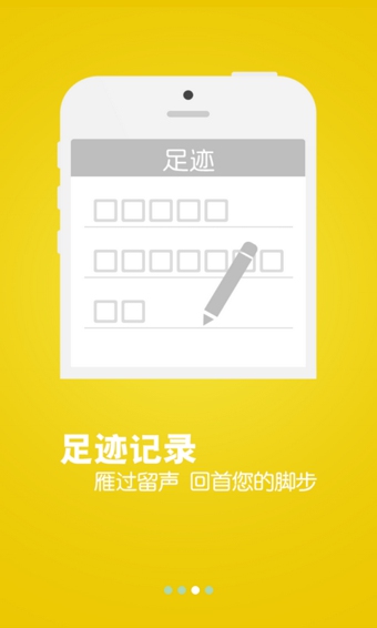 中華論壇 官網(wǎng)版