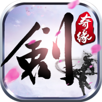 傲剑奇缘九游版