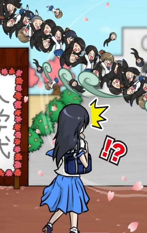 先輩風 正式版