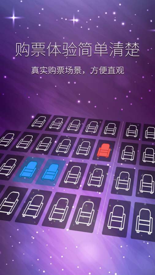 紅馬影院 官網(wǎng)版