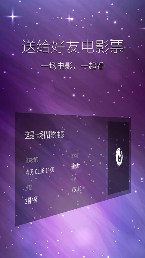 紅馬影院 官網(wǎng)版