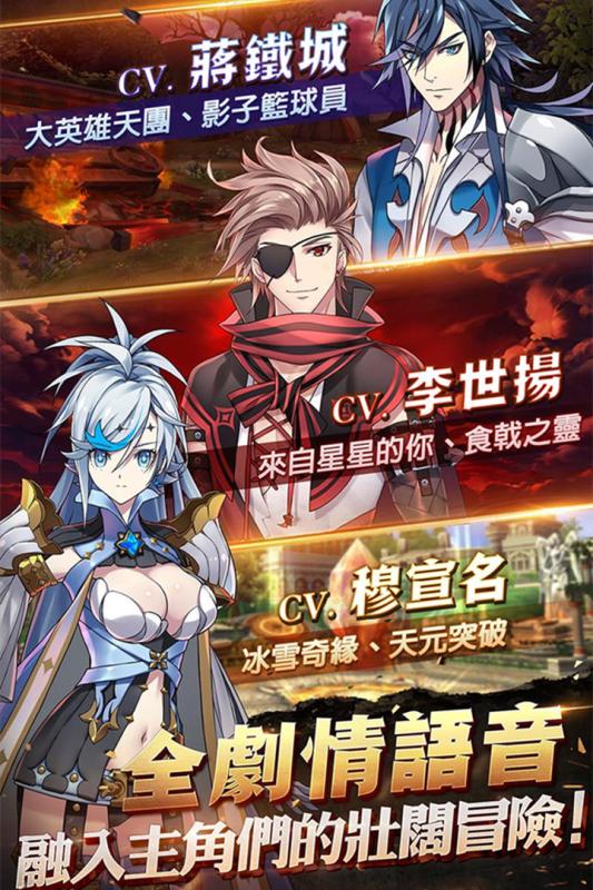 曙光破曉