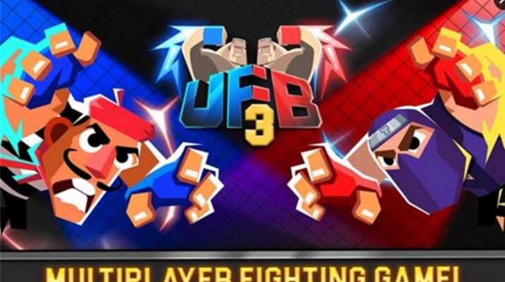 UFB終極格斗兄弟3
