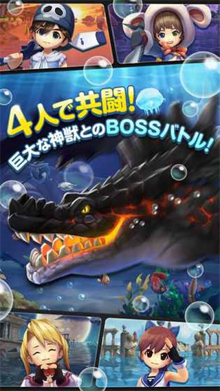 釣魚世界2 正式版