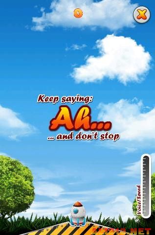 AhUp聲控飛機