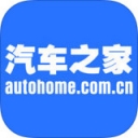 汽車百科 iOS版