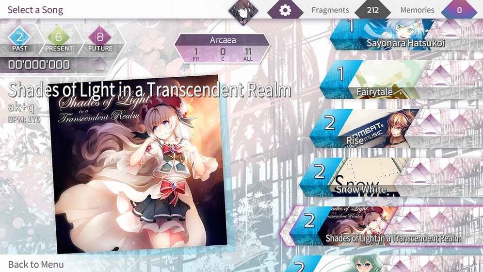 Arcaea 漢化版