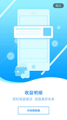 換書吧