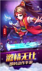 三生桃花欲封天