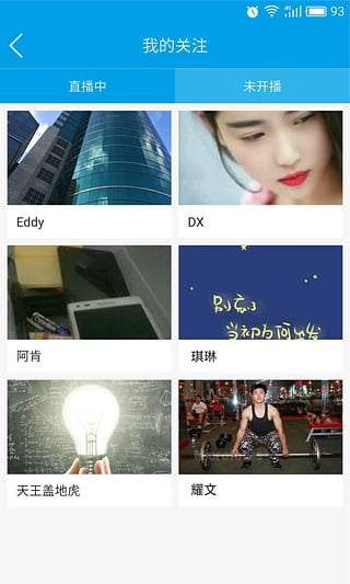 汗客 正版