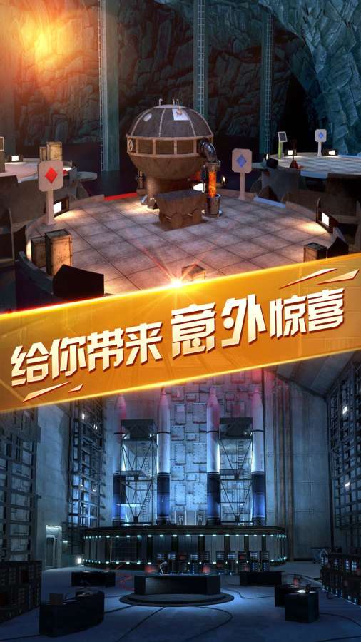 密室逃脫13秘密任務(wù)