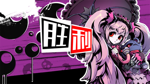 失落的真理魔典 官網(wǎng)版