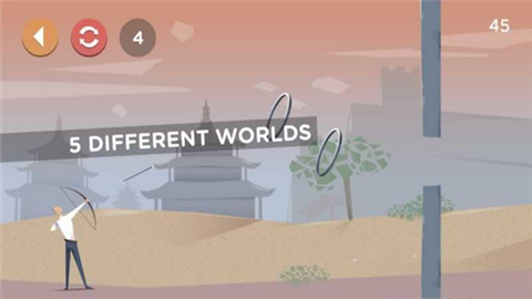 科學(xué)之箭