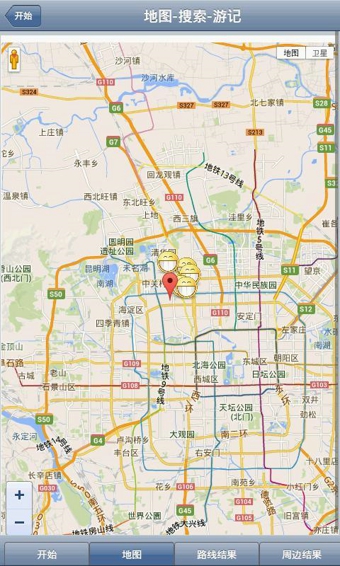 微話地圖 安卓版